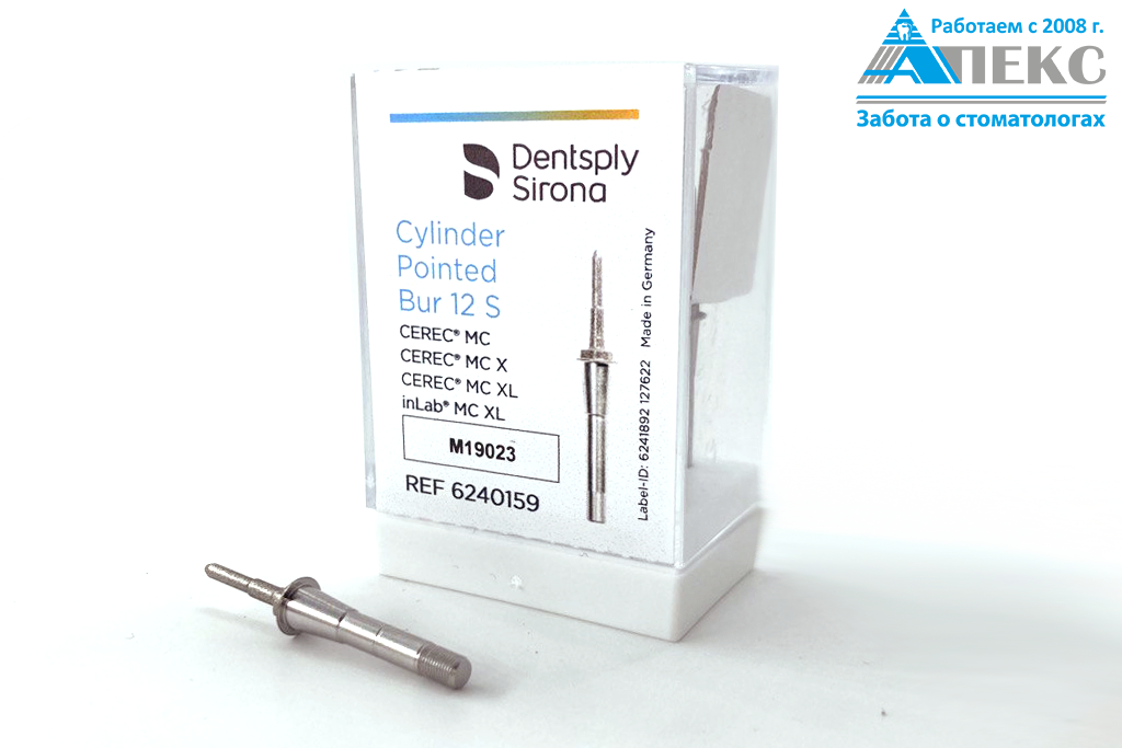 デンツプライシロナ Cylinder Pointed Bur12S デンツプライシロナ Cylinder Pointed Bur12S
